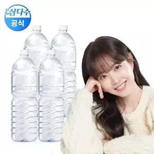 [삼다수][T] 제주삼다수 무라벨 2L 24pet (라벨 랜덤발송)