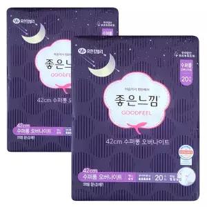 좋은느낌 오리지널 수퍼롱 오버나이트 42cm 맥시 슬림 날개 생리대 20개입 2팩