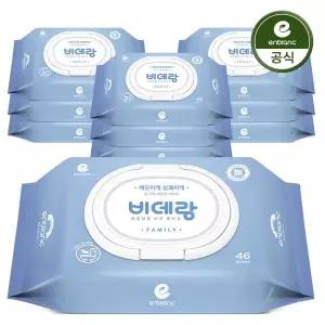 [보리보리/앙블랑]앙블랑 화장실용 비데티슈 캡형 저자극 46매X10팩 BWC10