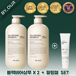 [특대용량 필링젤 사은품] 바이아우어 탈모샴푸 1017ml 2개 + 필링젤