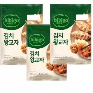 [CJ] 비비고 김치왕교자1.05KG X 3개