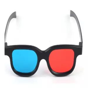 양군스토어 3D 안경 적청안경