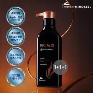 마이녹셀 현대약품 인텐시브 스칼프 탈모샴푸 400ml 3개 (정가 87,000원)