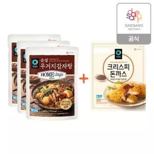 청정원 호밍스 순살우거지감자탕700g(2인분) * 3개 ++크리스피돈까스600g