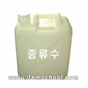 증류수 18L
