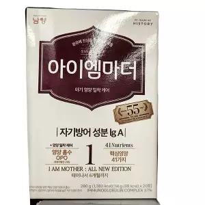 남양 아이엠마더 스틱 분유 1단계 14g x 20입 x 1개