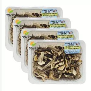[햇담송] 건조송화버섯 슬라이스 밥짓기용 찌개용 30g 4팩 12인분 송고버섯 영양밥