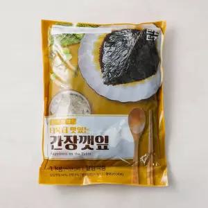 반찬단지 간장깻잎 1kg