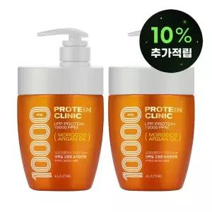 엘라스틴 프로틴클리닉 고영양트리트먼트 700ml X 2개