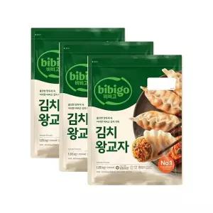 [CJ제일제당][CJ] 비비고 김치왕교자1.05kg x3개[35243907]