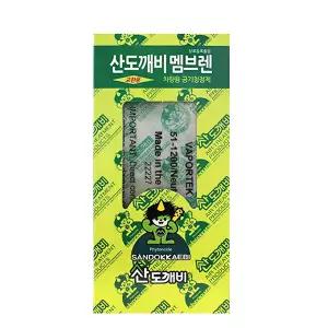 산도깨비 멤브렌 휘톤치드향 / 차량용 방향제