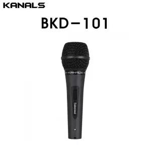 카날스 BKD-101 보급형 다이나믹 유선마이크