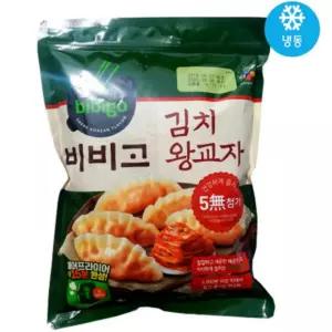 CJ비비고 김치왕교자 1.05KG 3개