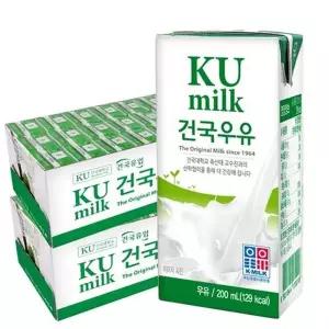 [셀러허브]건국 멸균우유 200mL 48팩 (S16293670)
