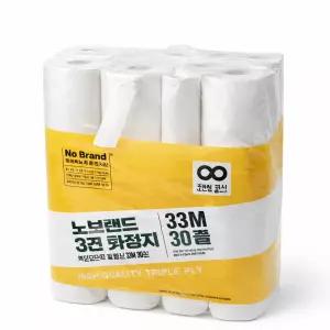 노브랜드 3겹 화장지 33mX30롤