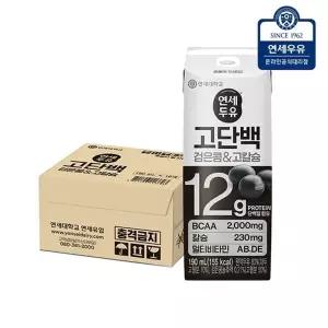 [연세우유][T] 연세두유 고단백 검은콩 고칼슘 두유 190ml 16팩