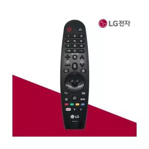 LG전자 정품 인공지능 리모컨 2017 ~ 2020년형 OLED65GXPVA 제품용