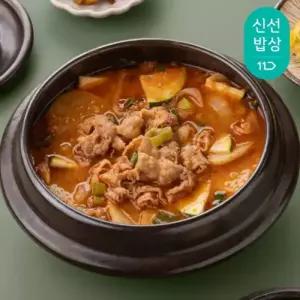 쿡솜씨 우삼겹된장찌개 밀키트 2인분