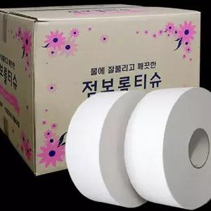 업소용 고급형 점보롤 점보롤화장지 2겹16롤 평일 오후 3시마감
