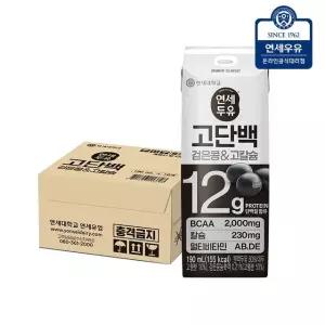 [etv] 연세두유 고단백 검은콩 고칼슘 두유 190ml 16팩