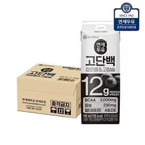 [연세우유]연세우유 고단백 검은콩 고칼슘 두유 190ml 16팩