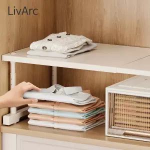 [리바크] 틈새수납선반 길이확장 적층 높이조절 무타공 수납선반(세로24cm/높이25-35cm)