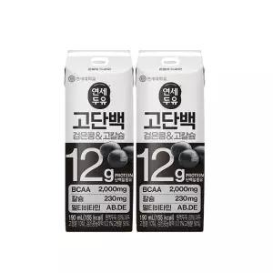 연세두유 고단백 두유 검은콩고칼슘 190ml 16개