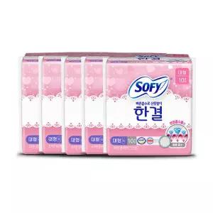 쏘피 바디피트 한결 대형 10개입 5개
