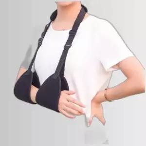 어깨 팔걸이 보조기 팔깁스 팔지지대 부상 보호대
