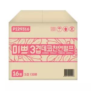 미쁘 데코 천연펄프 점보롤 130m 3겹 16롤