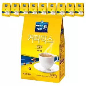 맥스웰하우스 마일드 커피믹스 자판기용 800g 10개 맥스웰 커피 마일드커피