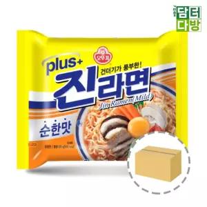 오뚜기 진라면(순한맛) 1BOX (40봉) 오뚜기라면 오뚜기진라면 진라면 진라면순한맛
