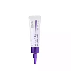 리더스 PDRN 주름전용크림 아이백 20ml