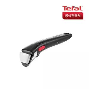 테팔 매직핸즈 10년 안심 분리형 손잡이(소프트 블랙)