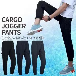 [아우트_67]마운틴 풀밴딩 카고 조거팬츠 조거 팬츠