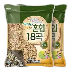 현대농산 균형 혼합 18곡 4kg 2kgX2봉 잡곡