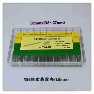 박스 포함 시계 호환용 호환용 밴드 호환 분할 핀 스테인레스 스틸   링크 수리 도구 0.8mm 300 개