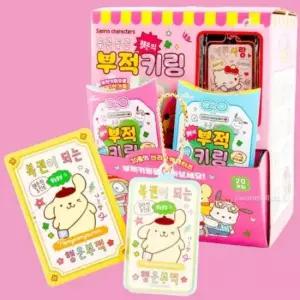 [르에센2nd]행운의 부적 미니 키홀더 캐릭터 열쇠고리 키링 20EA