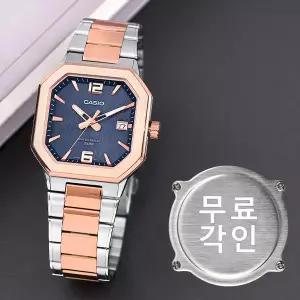 무료각인 카시오 MTP-B195RG-2A 스타일리시 빈티지 사각 금속 텍스쳐 남자 메탈 시계 e15