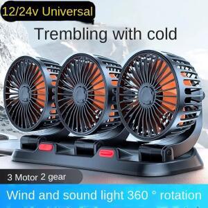 차량용 선풍기 360 ° 조절 가능한 3헤드 에어 팬 자동차용 전기 USB/12V/24V 2단 속도 무소음 가정용 책상