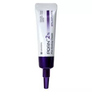 리더스 PDRN+ 2% 플랫 아이백 크림 20ml