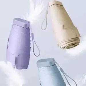 장마철 접이식 초경량 12컬러 양산우산 경량우산 작은우산 여름양산
