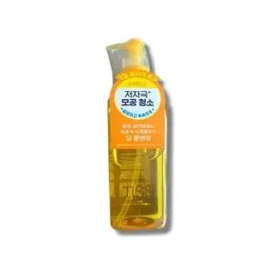 [셀러허브]시세이도 티스 딥 오프 오일 280ml 1개 (S51618560)