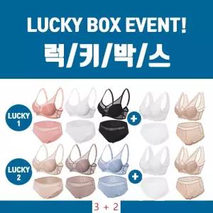 발레리 쿨에어 레이스 업 브라 팬티 럭키박스 3+2세트 10종1380531