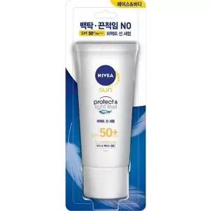 라이트 퍼펙트 세럼 선세럼 선크림 민감피부형 뽀송한선크림 논나노무기자차 안끈