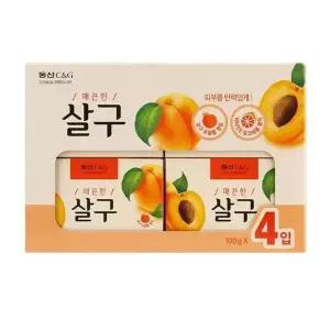 [하프클럽/셀럽하우스]NEW살구비누100Gx4입