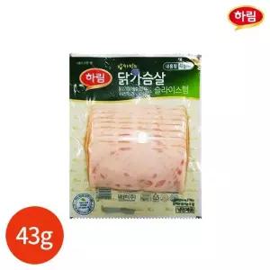 하림 밥싸먹는 닭가슴살 슬라이스햄 43g x 12봉