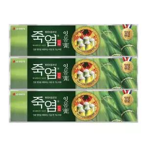 죽염 잇몸고 치약 120g x 3개