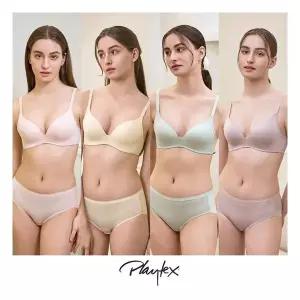 플레이텍스 노와이어 시크릿 브라팬티 8종 피치+버터옐로우+민트+샌드베이지