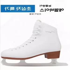 잭슨피겨 아이스 입문용 신발 스케이트화 빙상 피겨화 힐